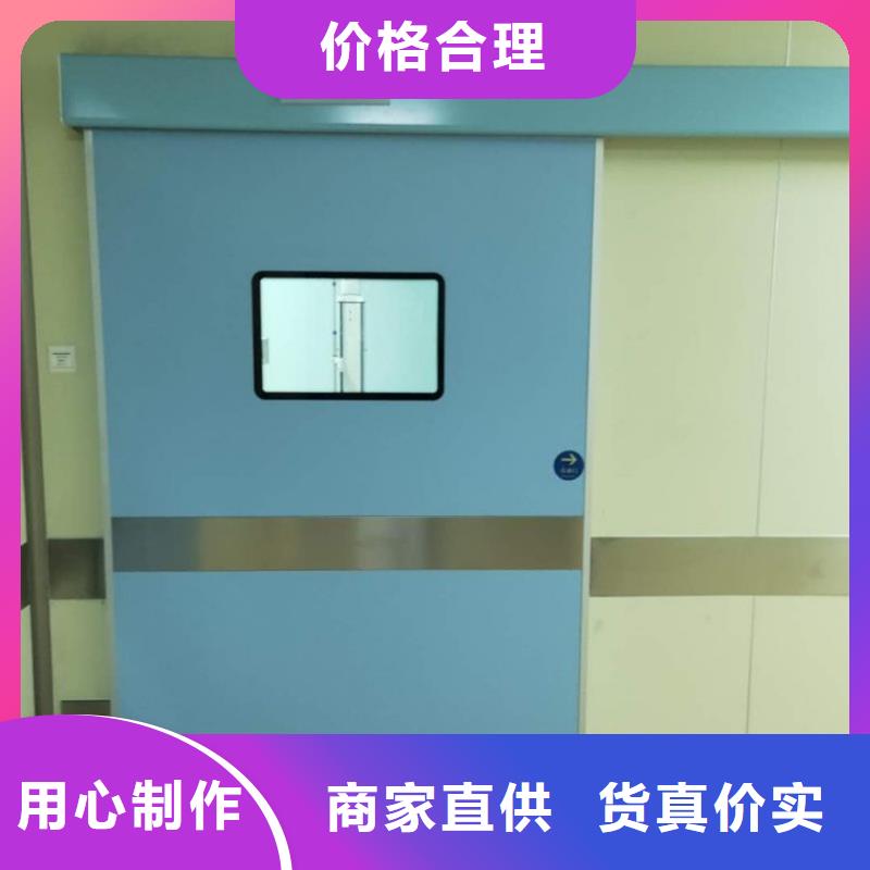 铅门铅门厂家专业按需定制种类丰富