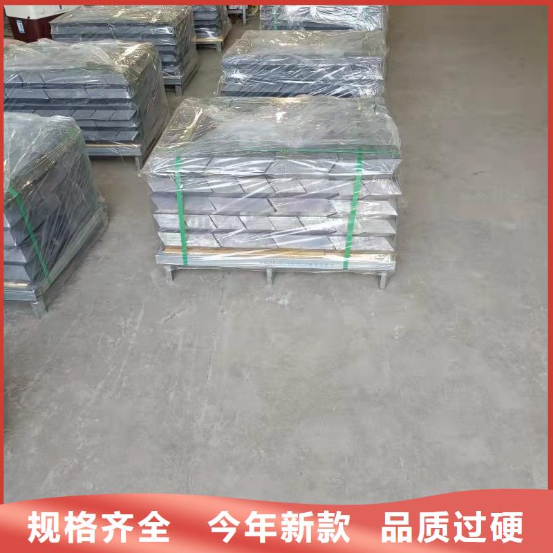 【铅砖】-铅砖厂家库存齐全厂家直供专业生产制造厂