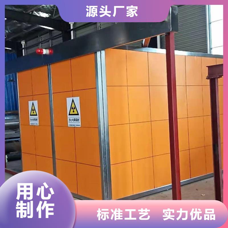 铅房-铅门厂家联系厂家种类丰富