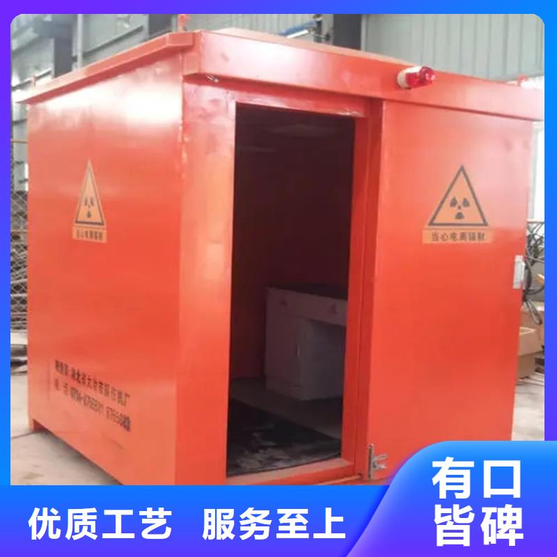 ​铅房铅门一站式供应厂家自营