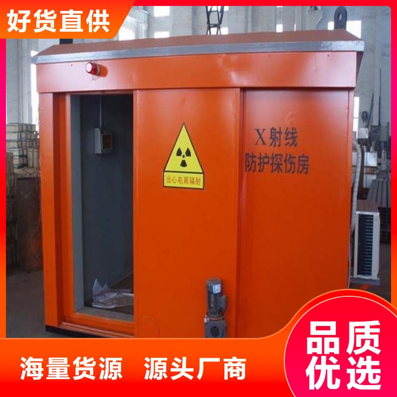 铅房铅玻璃厂家专注生产制造多年厂家实力大