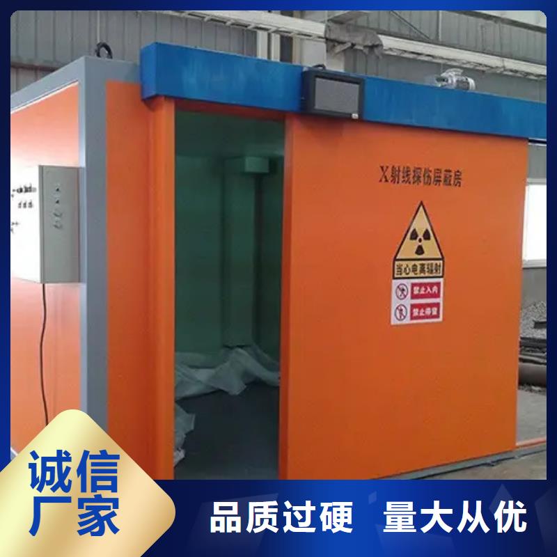 铅房铅门厂家当地厂家值得信赖根据要求定制