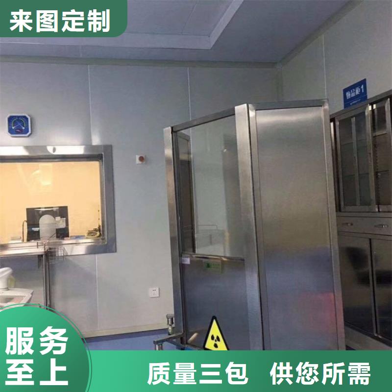 铅屏风【铅房厂家】匠心打造N年生产经验