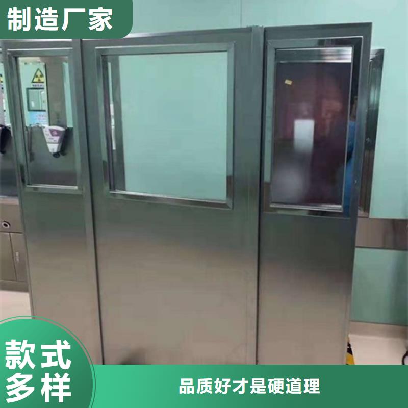 铅屏风铅衣厂家重信誉厂家同城制造商