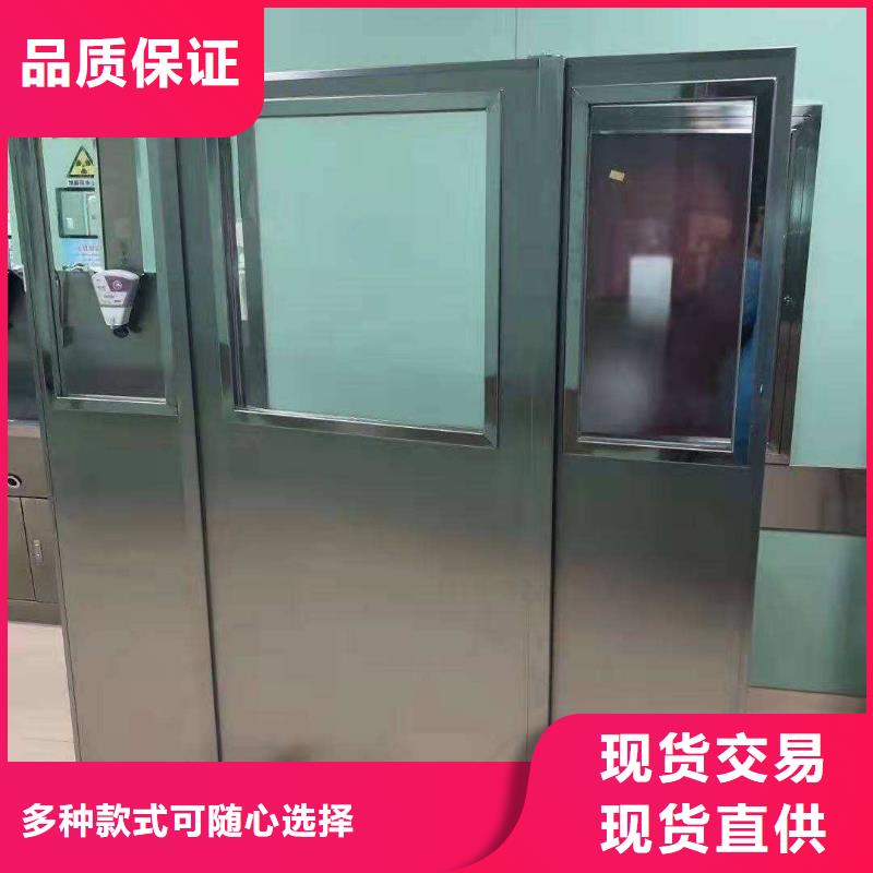 铅屏风铅玻璃厂家大量现货一站式服务