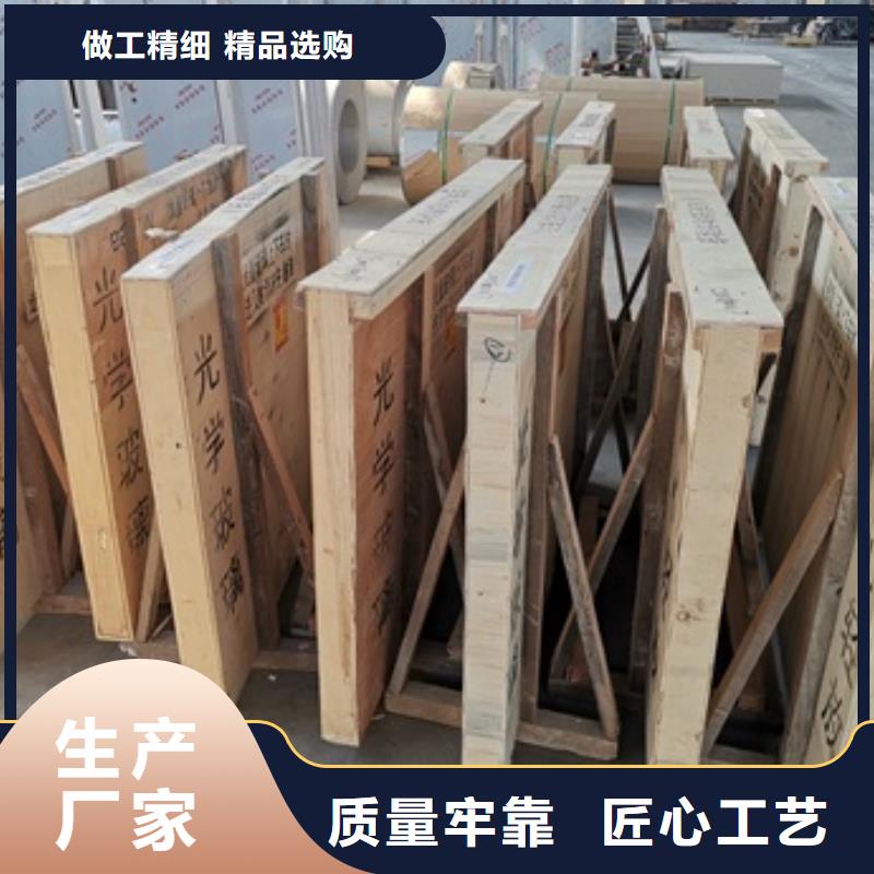 铅玻璃放射源储存罐质量层层把关每一处都是匠心制作