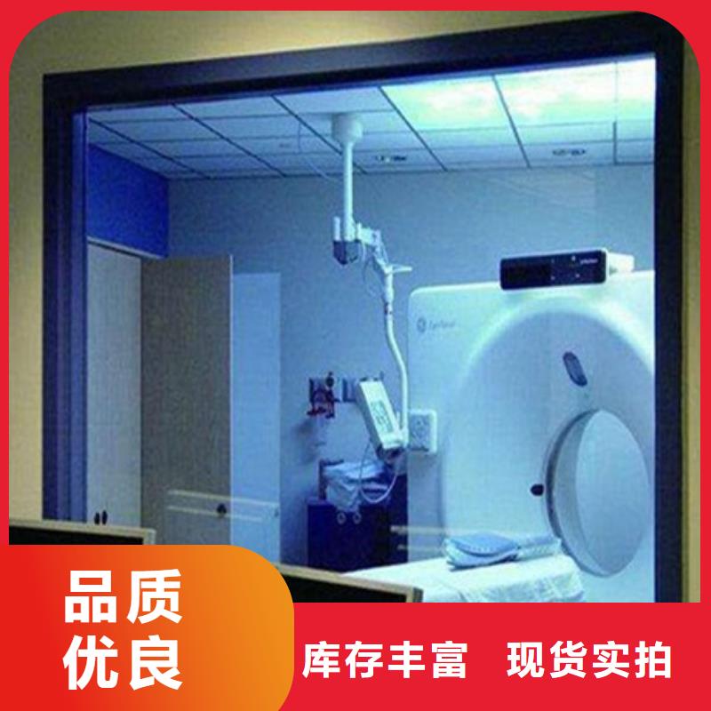 【铅玻璃铅衣价格有优势】品质有保障