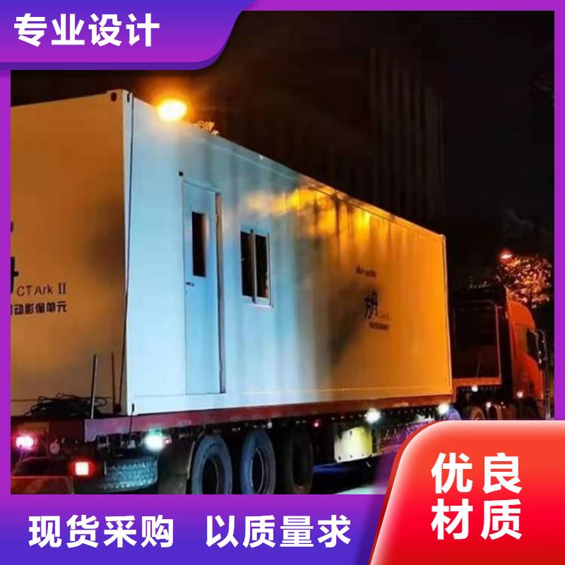 【CT移动方舱铅玻璃厂家厂家采购】您身边的厂家