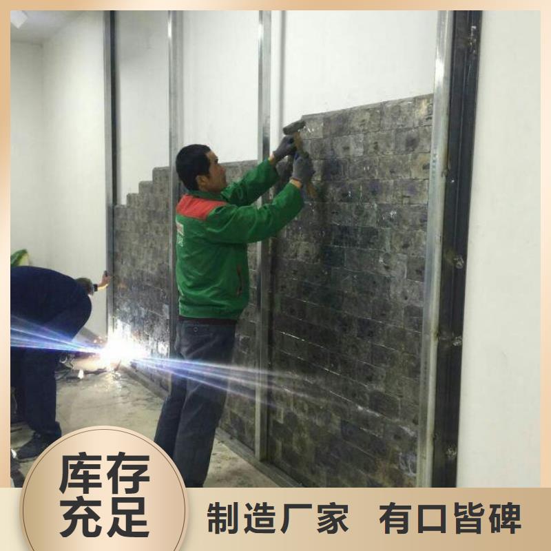 【射线防护工程铅屏风厂家直销厂家】种类多质量好