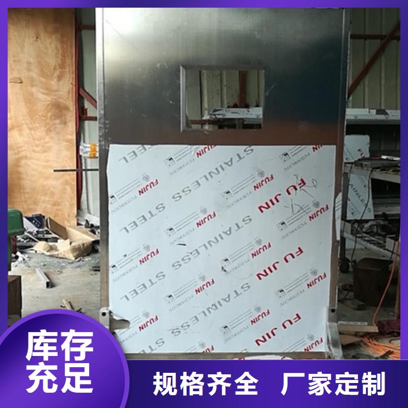 【铅屏风铅箱厂家品种全】同城生产厂家