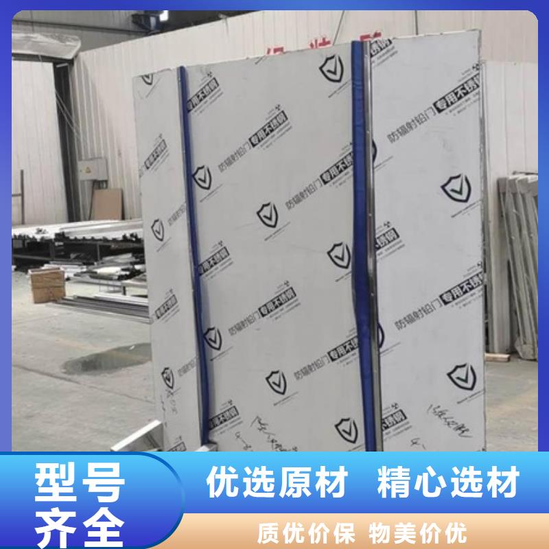 铅屏风铅箱厂家严谨工艺厂家实力大