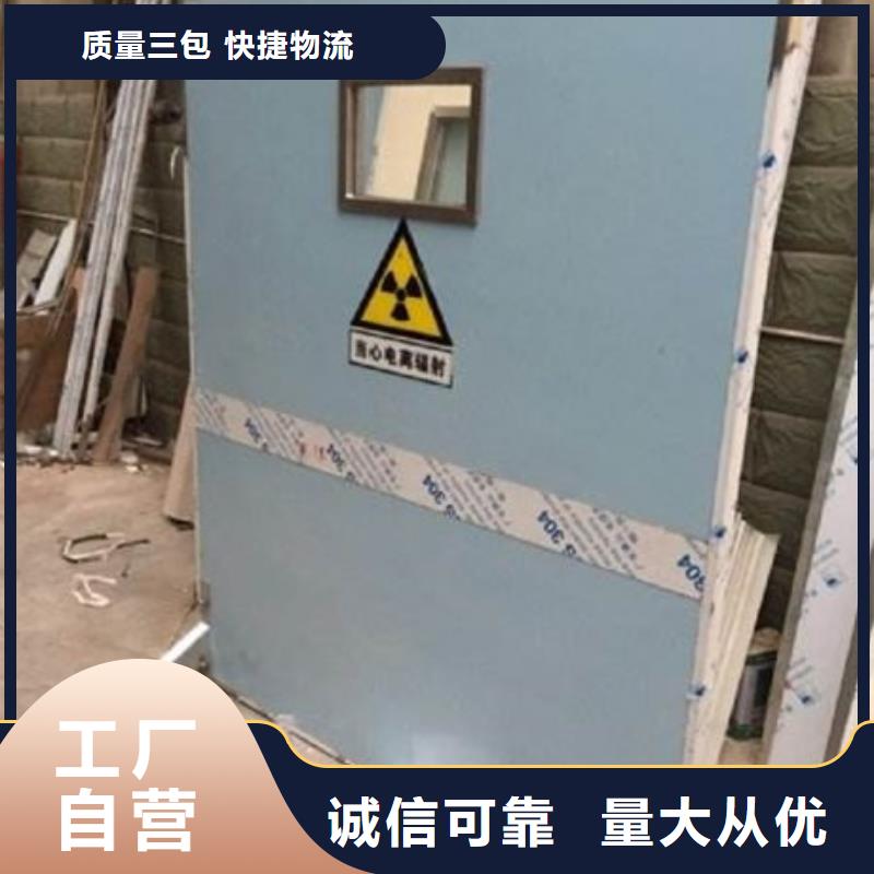 铅屏风铅衣厂家经验丰富品质可靠高性价比