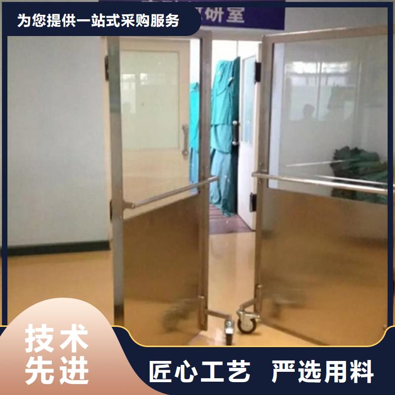 铅屏风实力才是硬道理产品优良