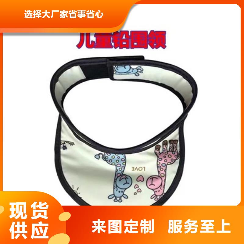 铅衣【铅箱厂家】打造行业品质本地制造商