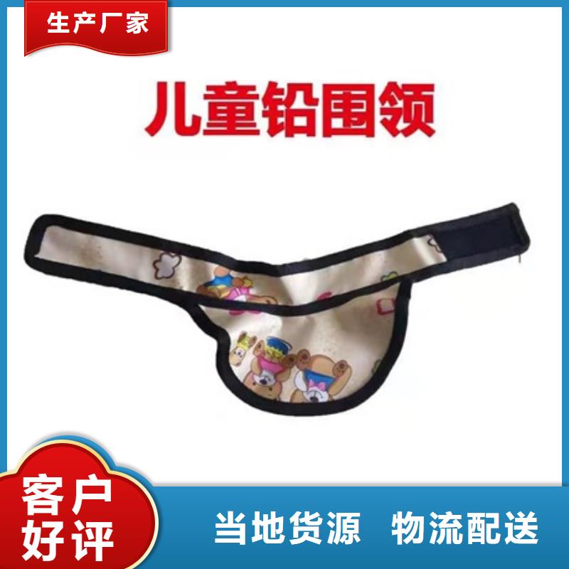 铅衣铅房畅销当地不只是质量好