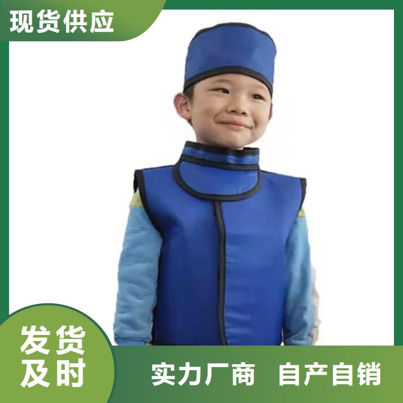 铅衣铅箱厂家源头厂商同城生产商