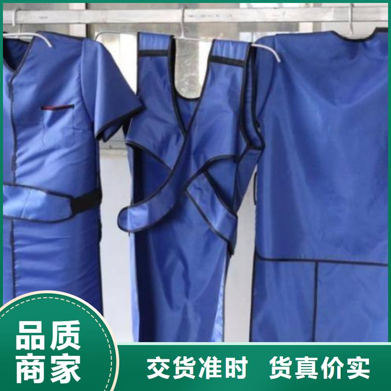 ​铅衣-铅门厂家实地大厂厂家型号齐全
