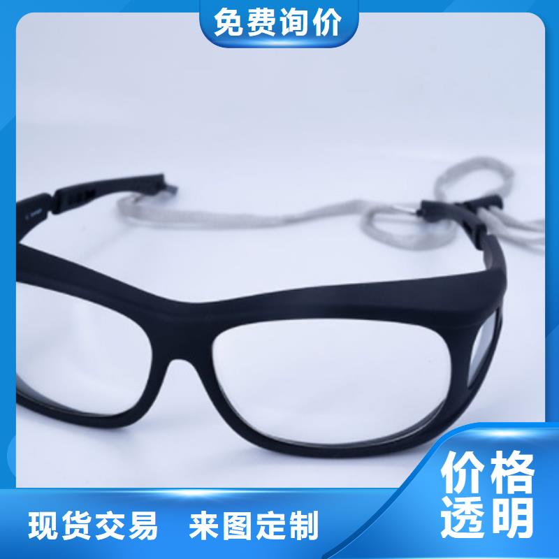 铅衣,防护屏厂家多种工艺一手价格