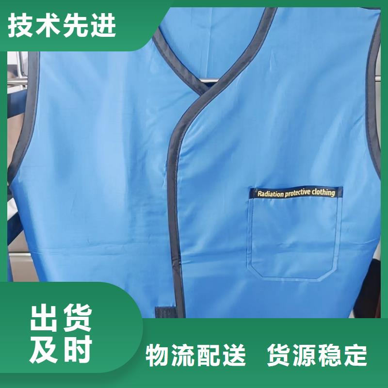 铅衣【铅玻璃厂家】支持大批量采购物流配送