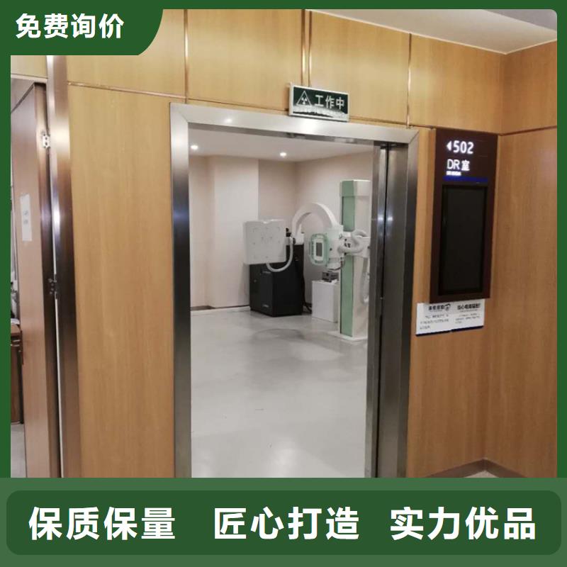 铅门医用铅箱实力优品本地货源