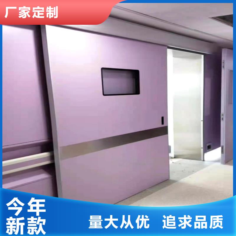 【铅门】_医用铅玻璃库存丰富款式新颖
