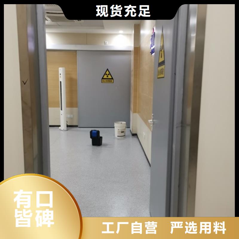 铅门铅玻璃货源直供专业按需定制