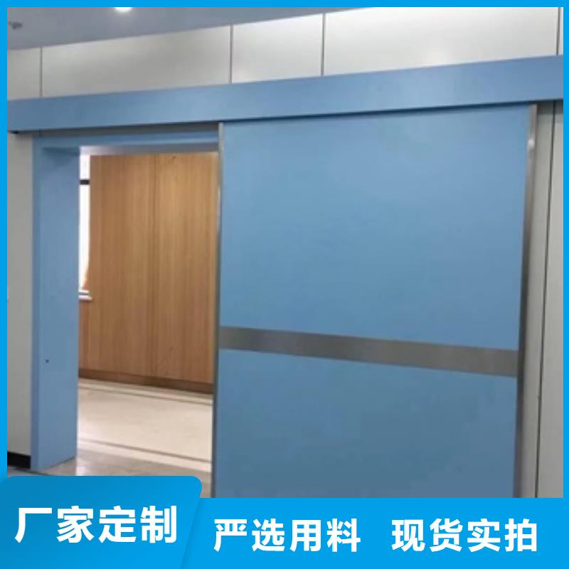 铅门,诊所墙体防护铅皮诚信商家当地生产商