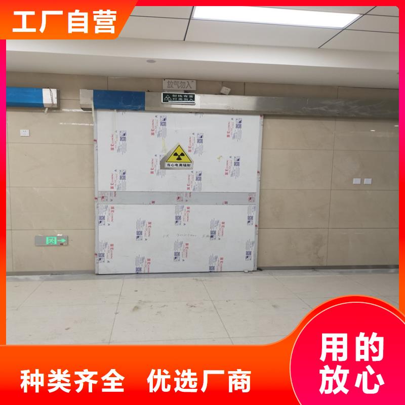 铅门-硫酸钡砂厂家价格地道本地生产商