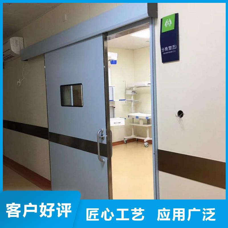 铅门铅板厂家随心所欲定制当地经销商