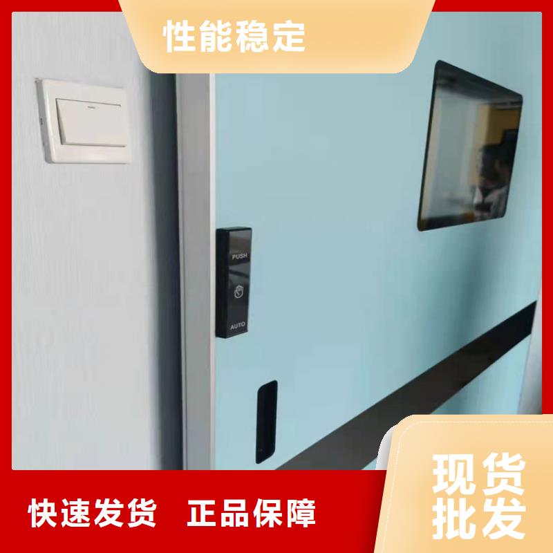 【铅门】铅砖源头厂源头货供应商
