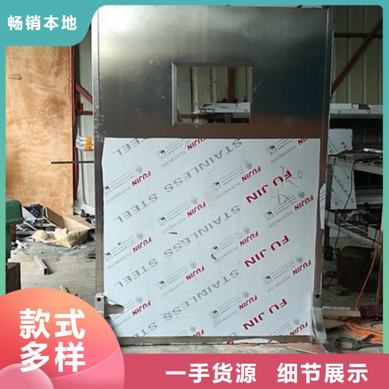 【铅屏风】铅门厂家产品细节生产经验丰富