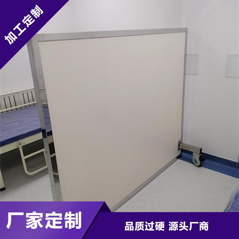 铅屏风铅板产品细节用心经营