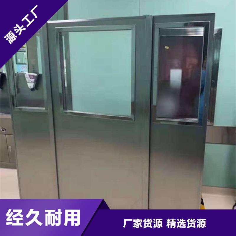铅屏风_铅玻璃好货直供质检严格放心品质