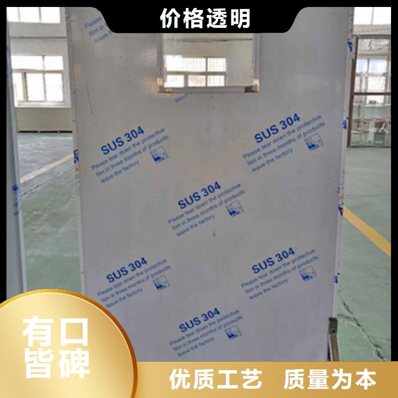 铅屏风_医用防护铅粉板品质无所畏惧品质服务