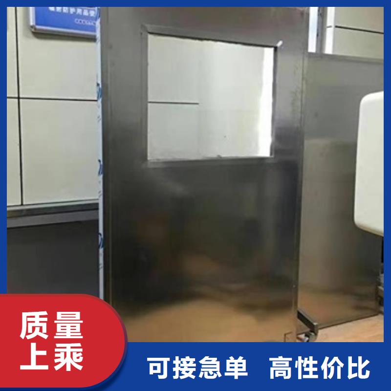 铅屏风铅屏风厂家通过检测源头厂家供应