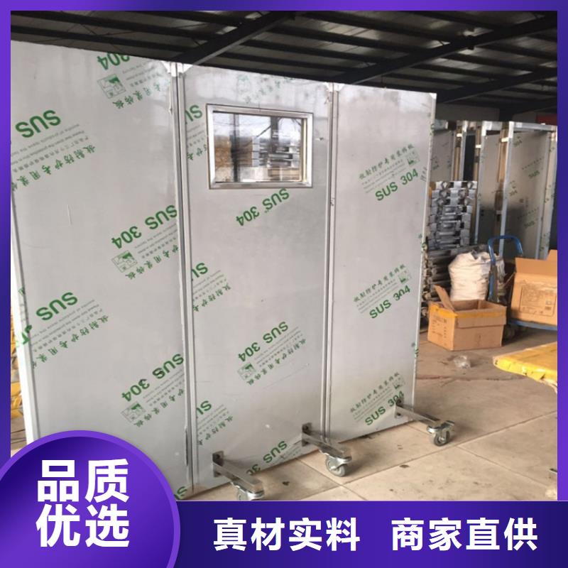 【铅屏风,防辐射工程源头厂家供应】用心做产品