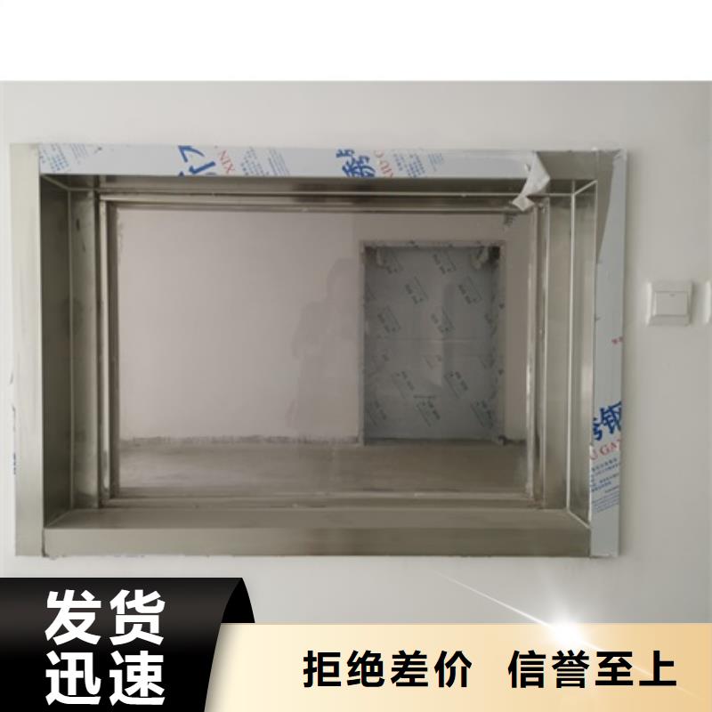 【铅玻璃】铅板讲信誉保质量当地生产厂家