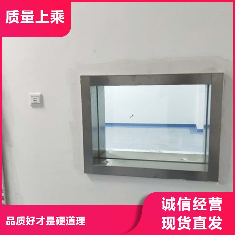 铅玻璃铅砖自营品质有保障严格把关质量放心