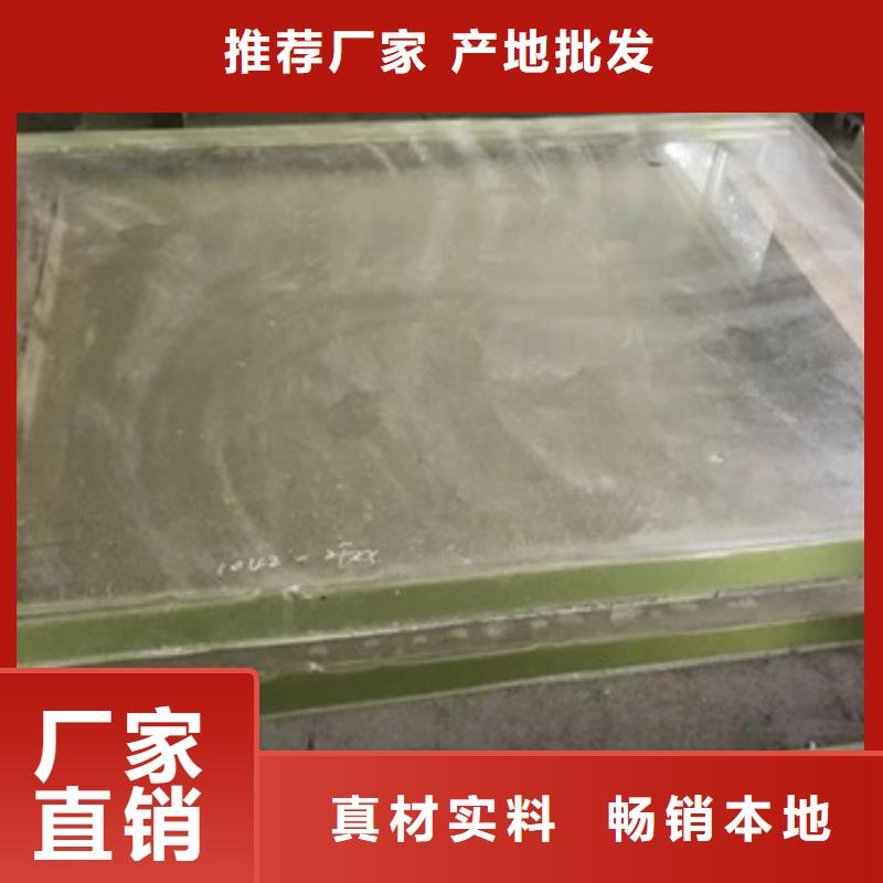 铅玻璃好产品不怕比把实惠留给您