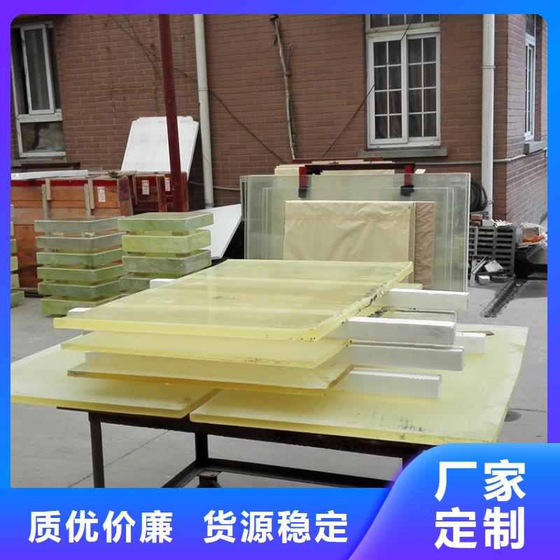 铅玻璃铅房省心又省钱品质商家