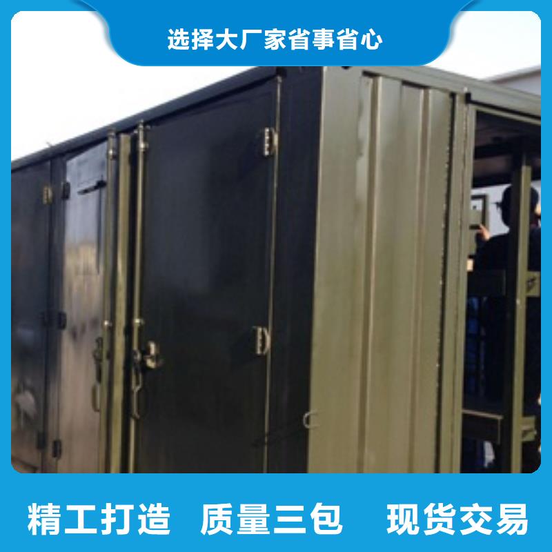 方舱,铅门厂家现货供应本地制造商