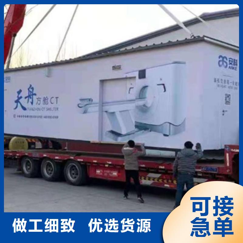 方舱铅板质量好优质原料