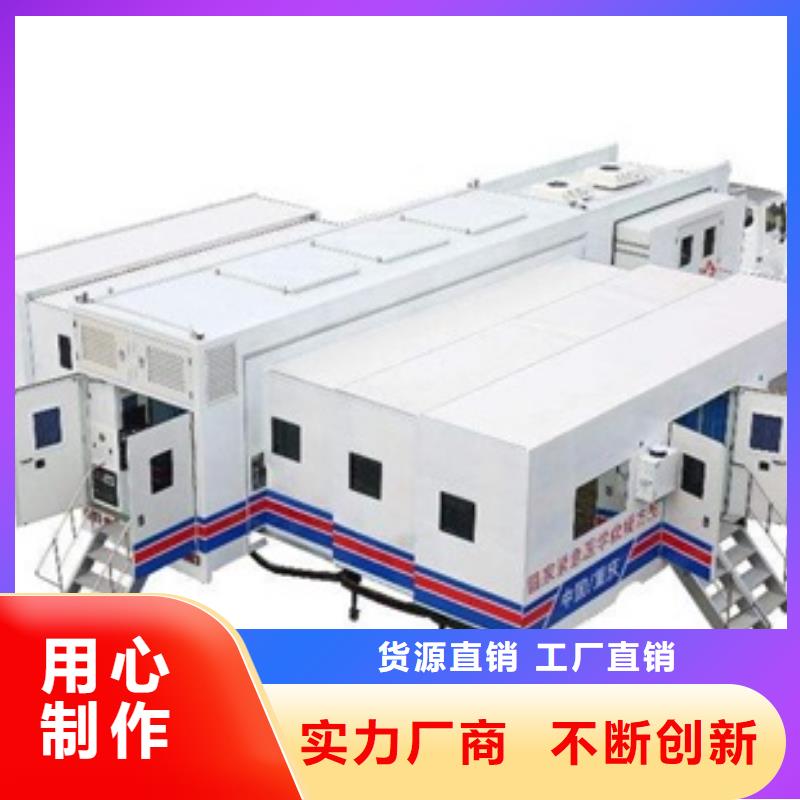 方舱,医用铅砖厂家大量现货实地大厂