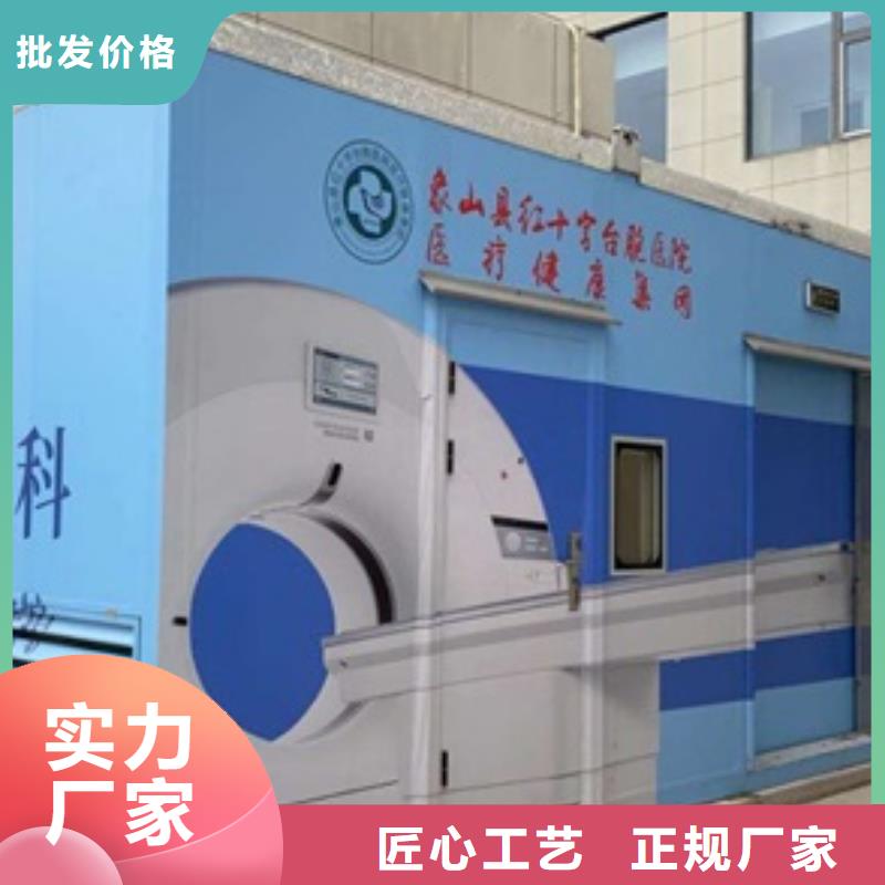 ​方舱电动铅门快速发货本地货源