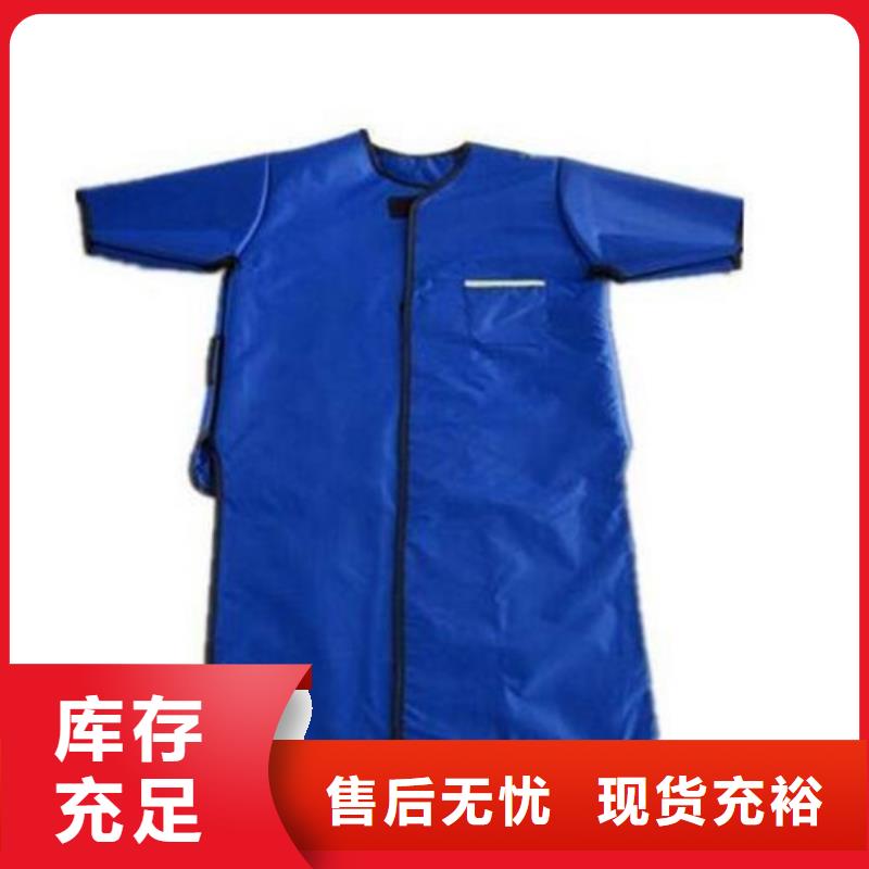 铅衣-铅板厂家细节决定品质细节决定成败