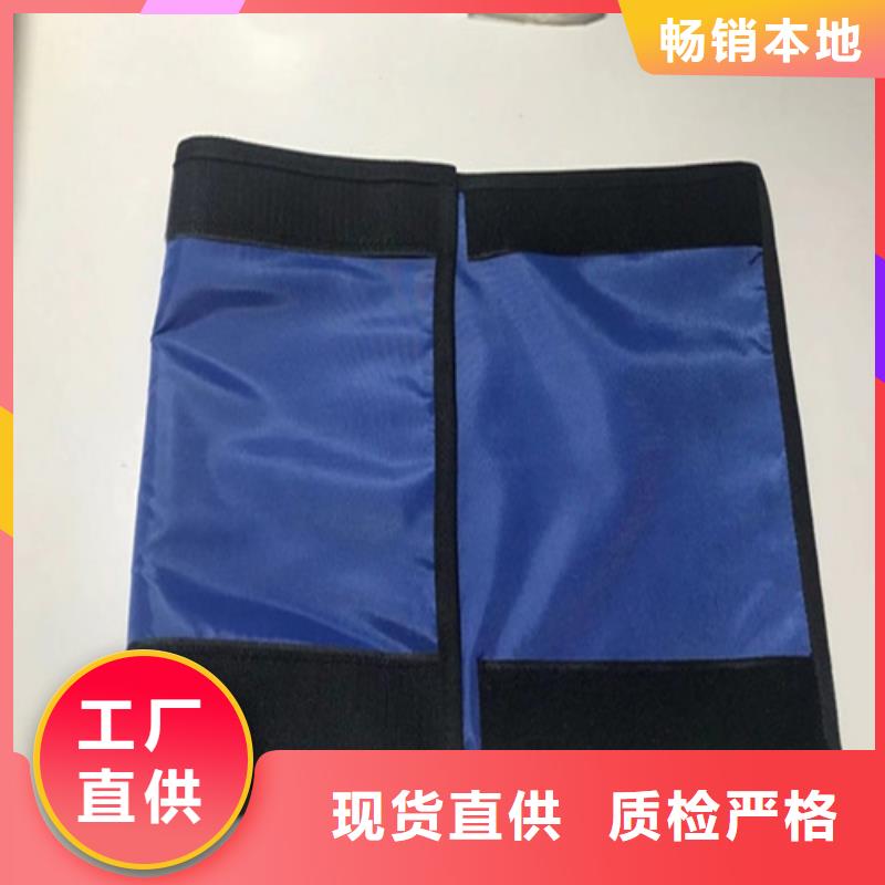 铅衣铅衣厂家自主研发支持拿样