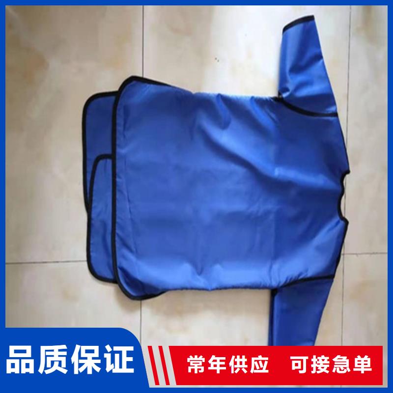 铅衣铅板我们更专业本地服务商