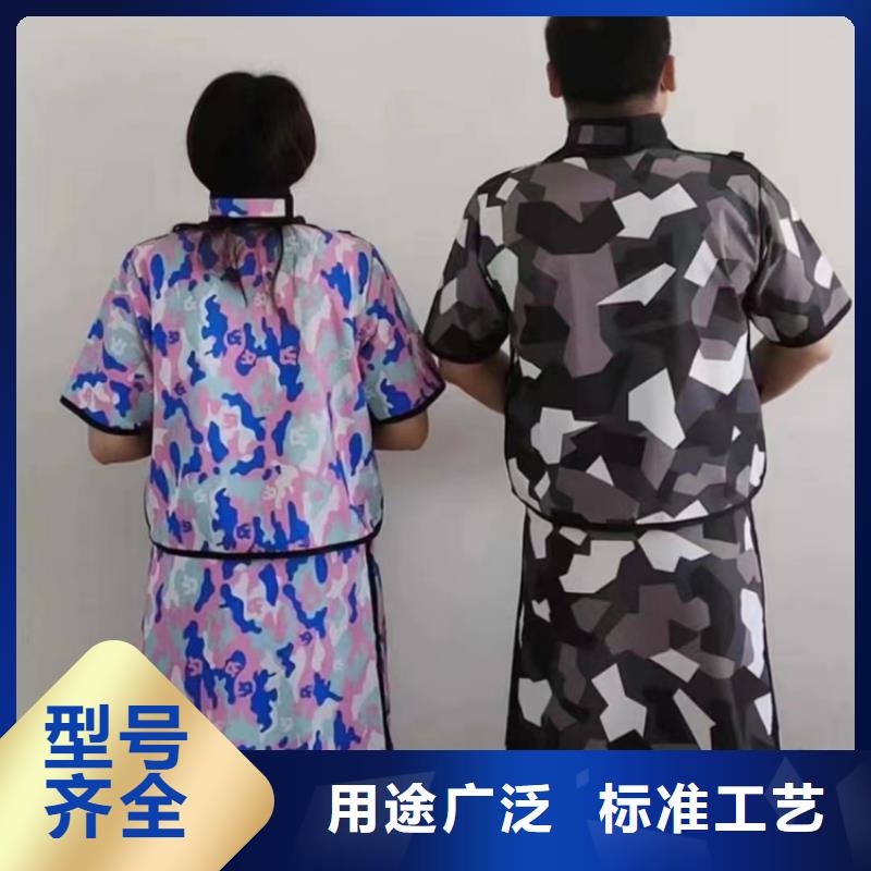 铅衣医用铅箱货到付款放心购