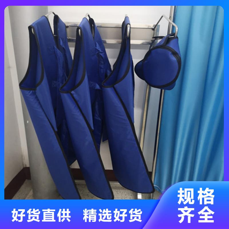 铅衣铅房厂家来图定制真诚合作