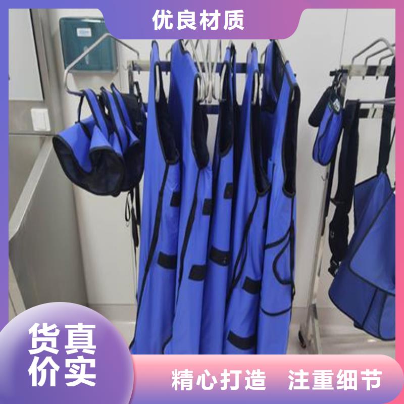 铅衣铅砖24小时下单发货严选用料